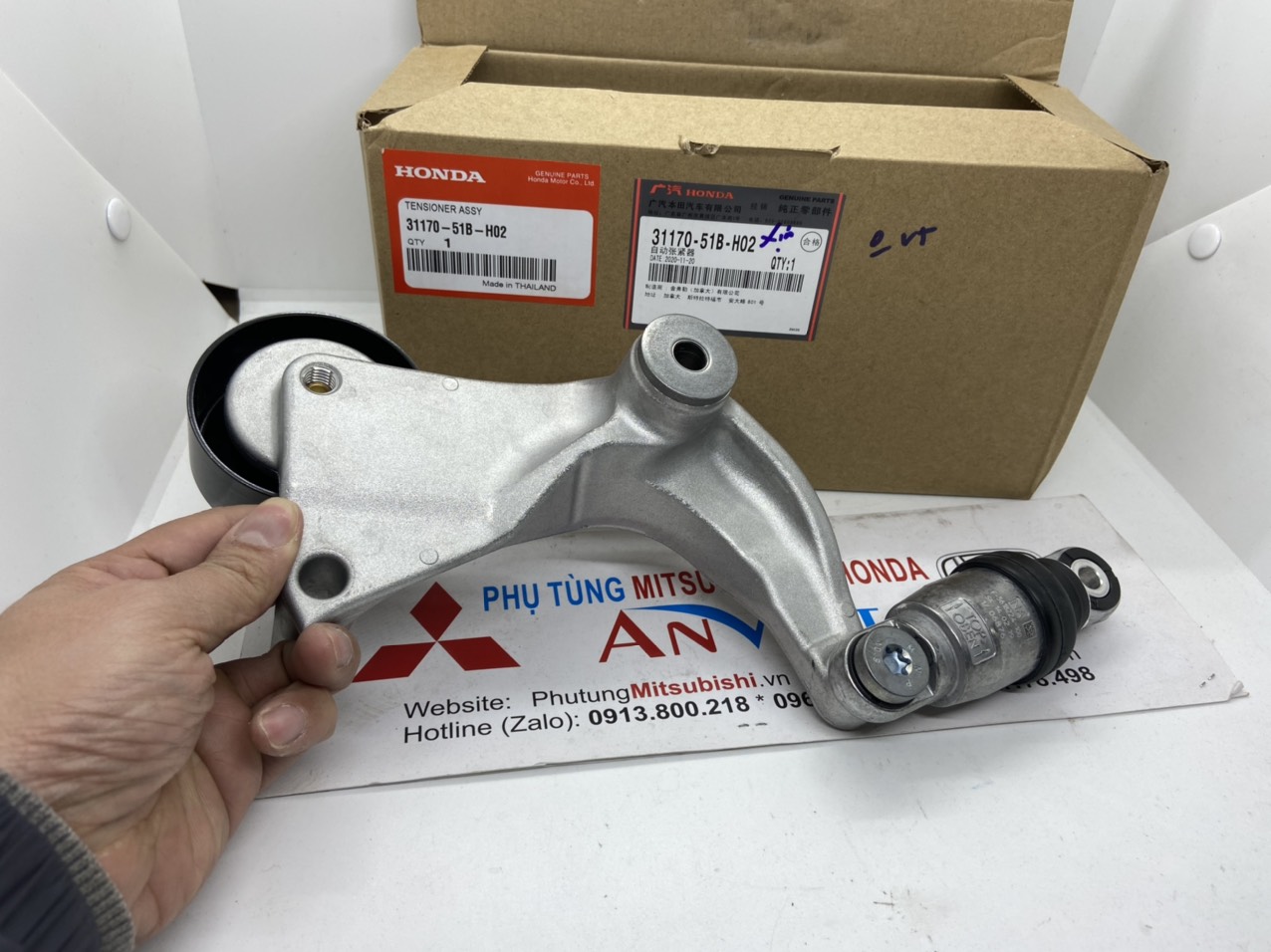 Cụm tăng tổng xe Honda HRV